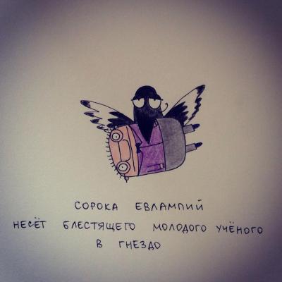 Прикрепленное изображение: 13524397_1013840638722848_2295714898284788971_n.jpg